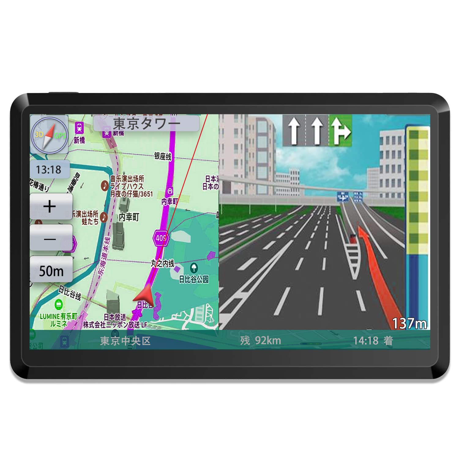 [2022地図搭載] カーナビ ポータブル カーナビ ナビゲーション ポータブルカーナビ ポータブルナビ カーナビ 7インチ 8GB
